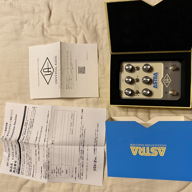 Universal Audio ASTRA Modulation M achineの画像